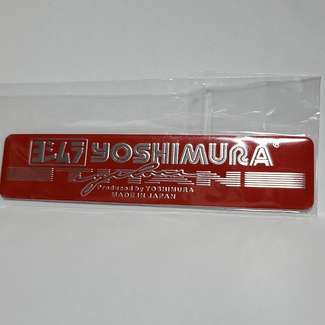 ヨシムラ YOSHIMURA TITAN チタン レッド 耐熱アルミステッカー 
