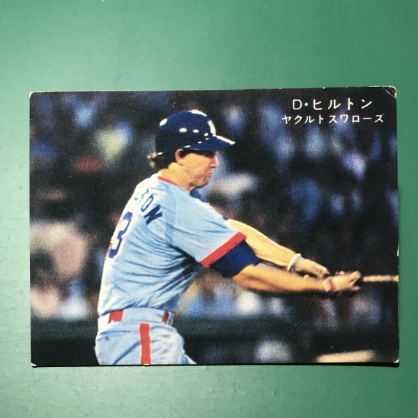 1978年　カルビー　プロ野球カード　78年　ヤクルト　ヒルトン　※セ・リーグで青い目の首位打者は～　　　【D87】_画像1