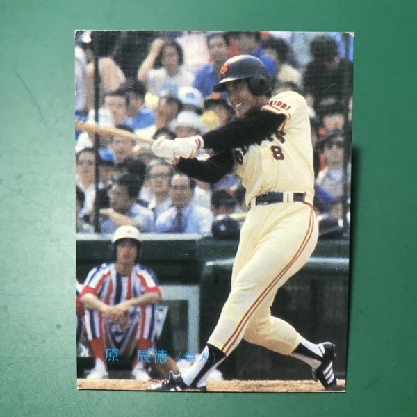 1983年 カルビー プロ野球カード 83年 318番 巨人 原辰徳   【E9】の画像1