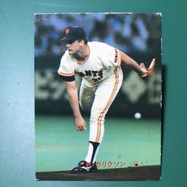 1989年 カルビー プロ野球カード 89年 153番 巨人 ガリクソン レアブロック ※傷・汚れ多めです   【A92】の画像1