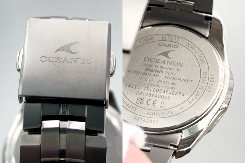 【2024年1月13日発売】CASIO オシアナス OCEANUS OCW-S7000D-7AJF 余りコマ3 無記名保証書付き_画像9