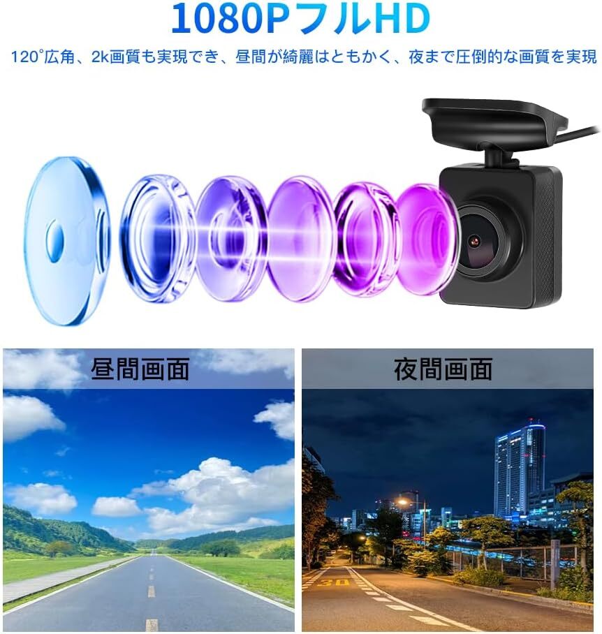 Carplay 6.86インチ バックカメラモニターセット WIFI搭載 録画機能付 Bluetooth AUX FM 12V/24V対応 防水カメラ ワイヤレスリモコン付の画像2