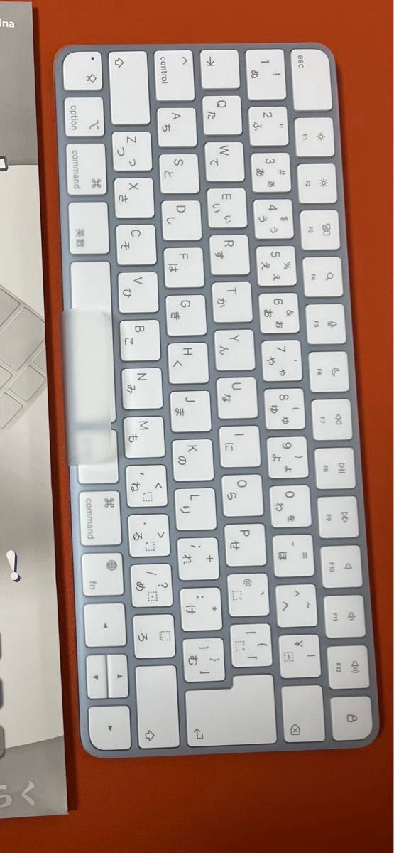MK2C3LL/A 4/10購入 新品未使用 値引き可能! (iMac付属 単品 MK2C3LL/A 4/10購入 新品未使用 値引き可能! (iMac付属 単品