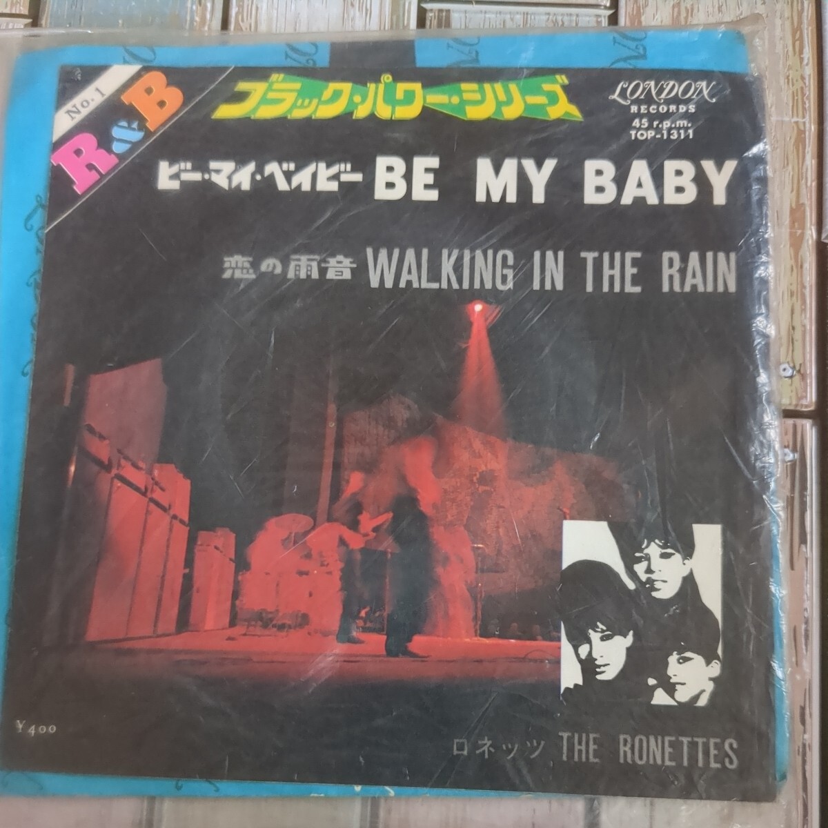 【EPレコード】　ロネッツ／ビー・マイ・ベイビー　1968．_画像1