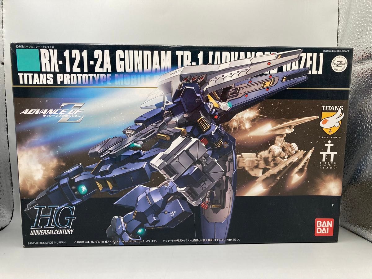 ガンプラ　未組み立て　未開封　アドバンスドヘイズル　RX121-2A GUNDAMTR-1 レアキット