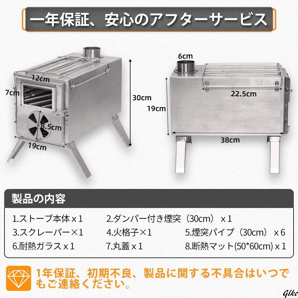 シルバー　暖炉　ヒーター　薪ストーブ　アウトドア　BBQ　キャンプ　焚火台　コンパクト　薪暖炉　ウッドストーブ　調理