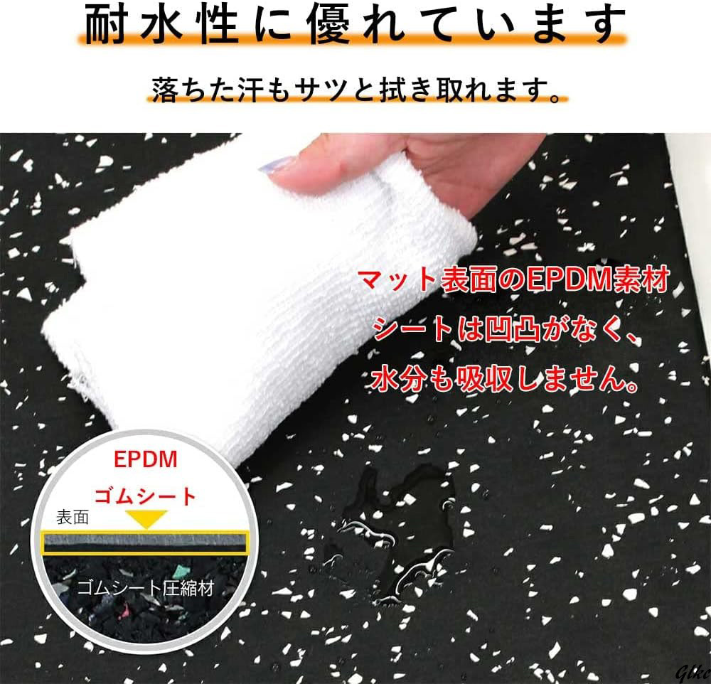  rubber mat impact absorption floor protection exercise fitness high density rubber Jim mat training mat .tore mat soundproofing vibration control 