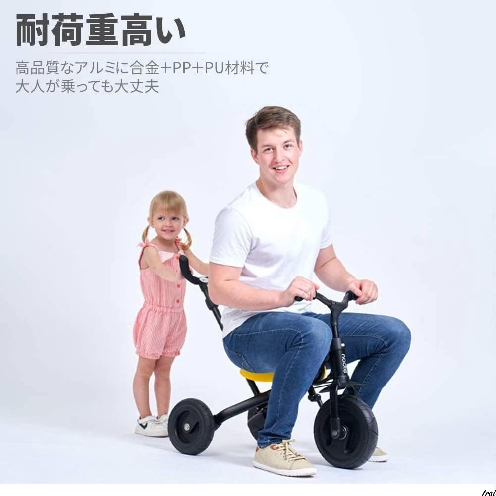 3in1ベビーカー 自転車 子供用 超軽量コンパクト 便利 折りたたみ三輪車 押し車 かじ付 組み立て簡単 安全ガード プレゼント