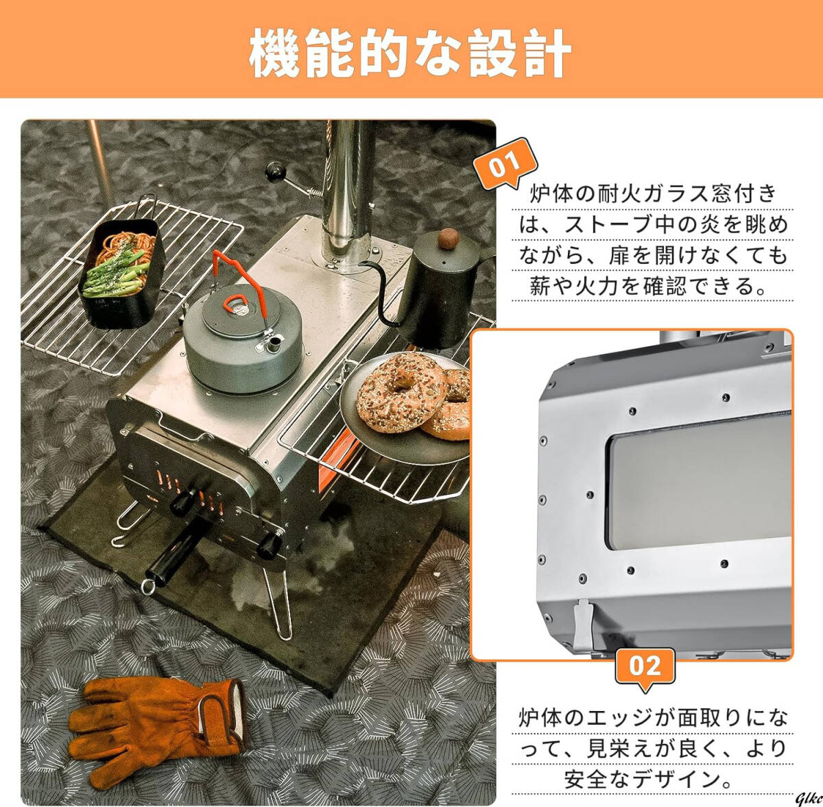 小型　アウトドア　折り畳み　コンロ　バーベキューコンロ　キャンプ　薪ストーブ　焚火台　暖炉　ヒーター　調理　収納袋付き