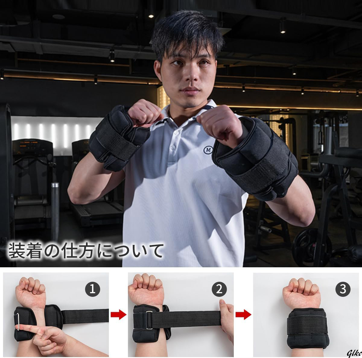  ankle weight list weight .tore power ankle one leg 0.2~1kg beginner oriented soft body . training exercise 