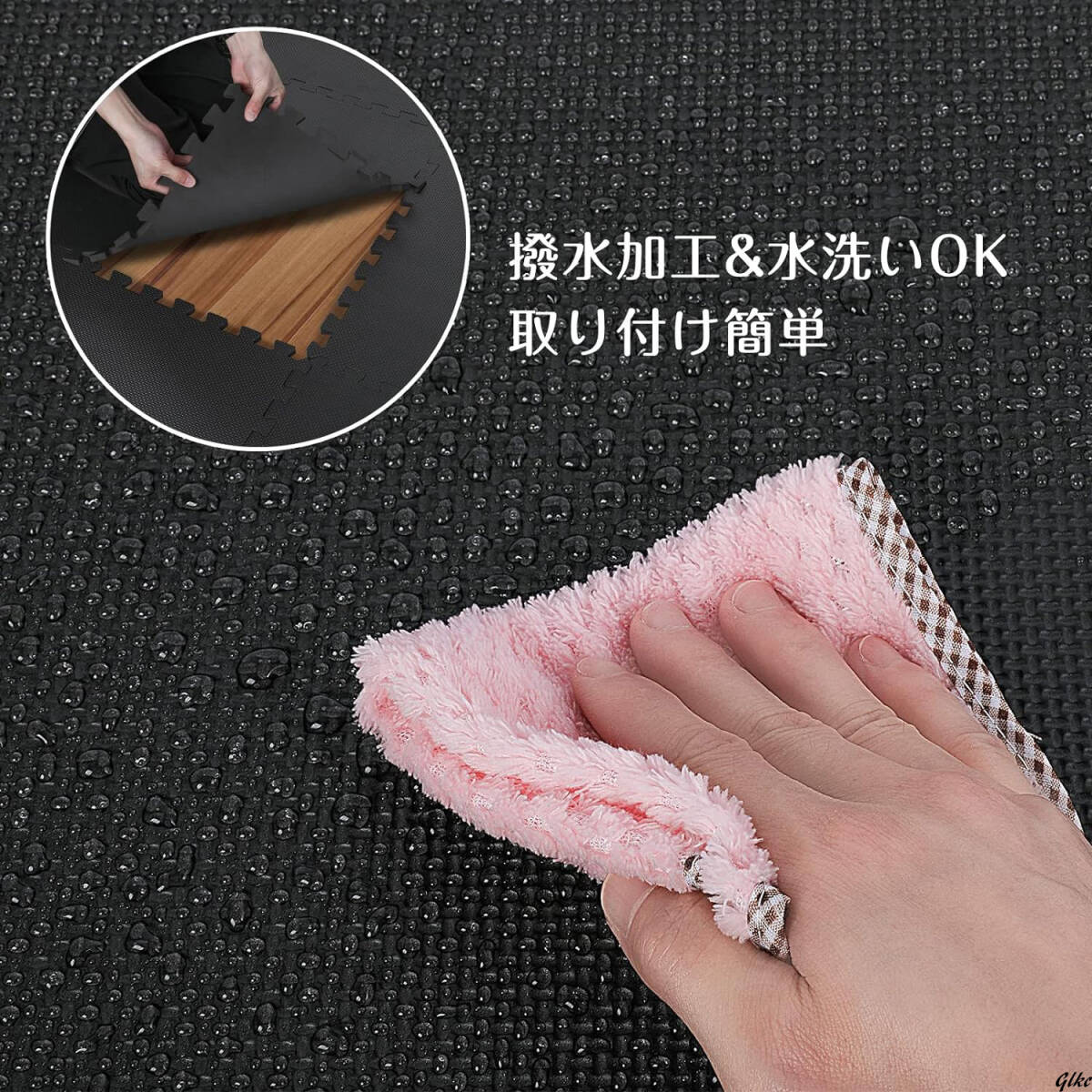  joint mat Home Jim anti-bacterial / . smell washing with water OK black training mat exercise mat impact absorption mat 