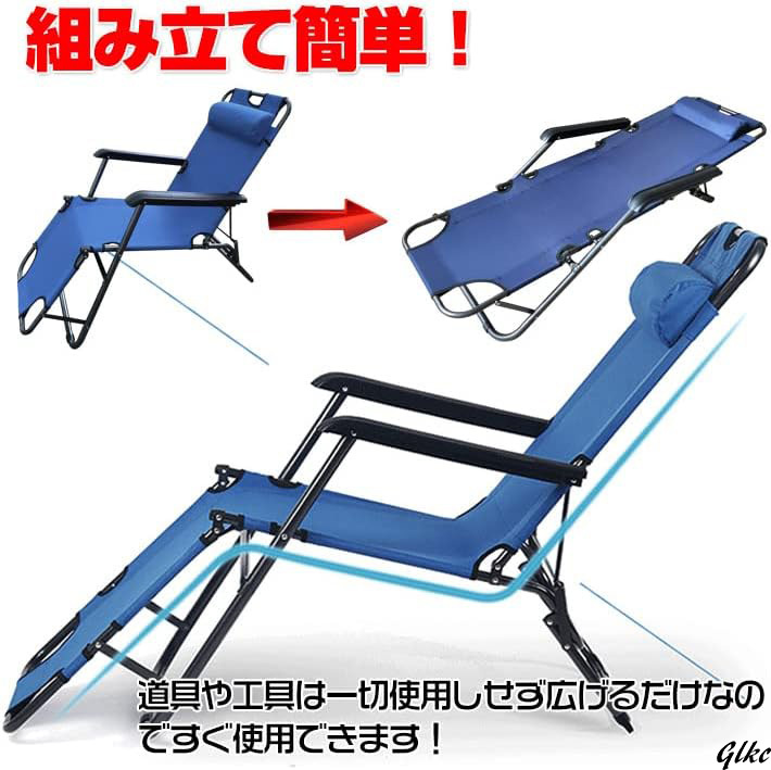 グレー　椅子　チェア　キャンプ　アウトドア　折り畳み　アウトドアチェア　イス　レジャー　リクライニング　シンプル_画像2