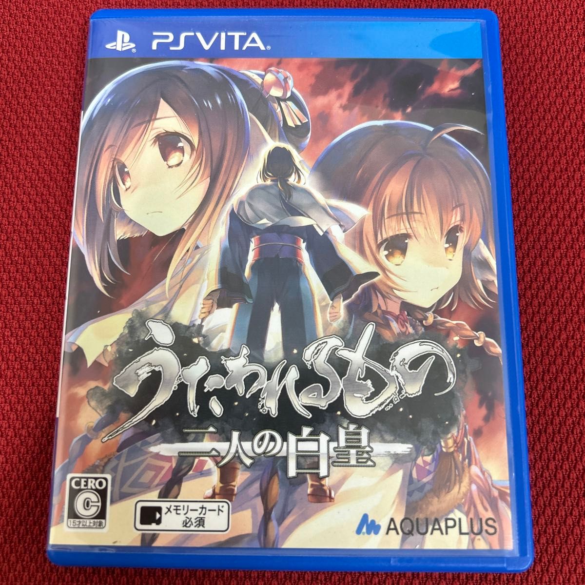 PSVita】 うたわれるもの 散りゆく者への子守唄 偽りの仮面 二人 PSVita】 うたわれるもの 散りゆく者への子守唄 偽りの仮面 二人