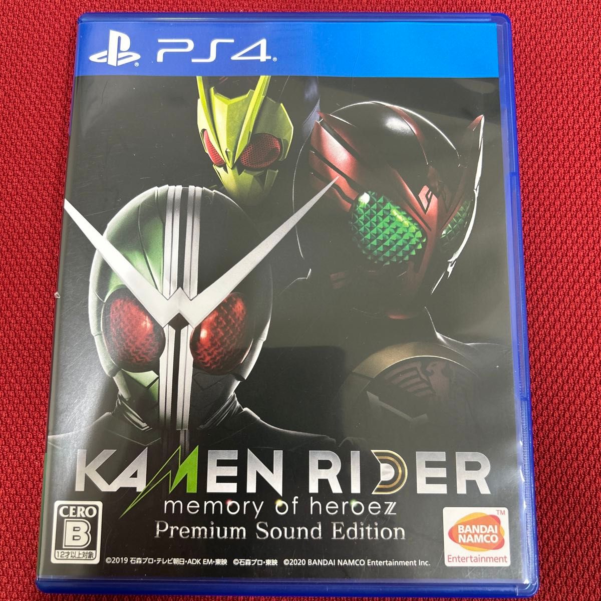 【PS4】 KAMENRIDER memory of heroez [Premium Sound Edition] 限定版