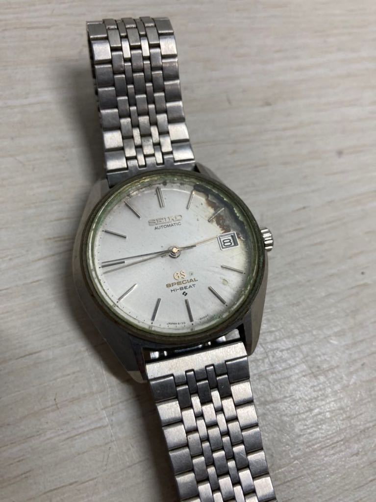 3ta7 SEIKO セイコー GS 6155-8000 機械式自動巻き ジャンク 現状品 グランドセイコー メカニカル_画像2