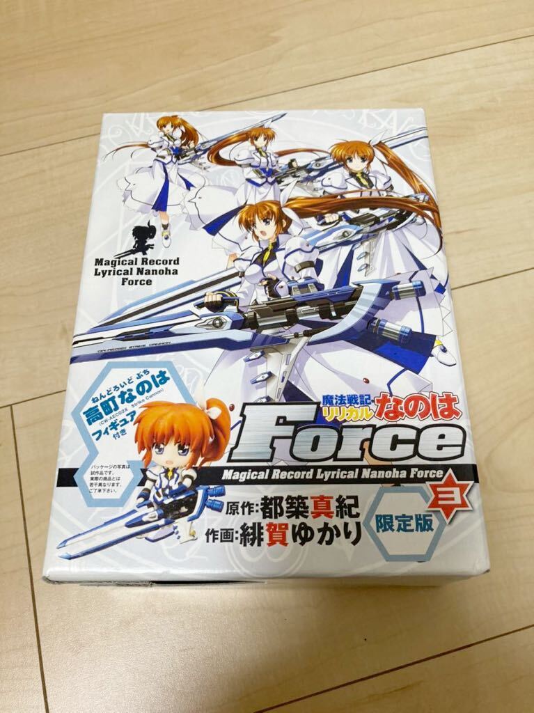 a5 新品 魔法戦記リリカルなのは グッズ Ｆｏｒｃｅ ３ ねんどろいど ぷち 高町なのは 限定版 都築　真紀 緋賀　ゆかり_画像1