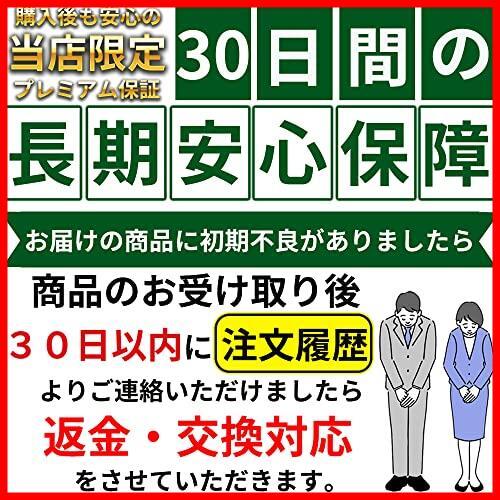 【最後の１つ！】 ★L★ e-smile 肘サポーター ひじ用 サポーター テニス肘 ゴルフ 筋トレ 補助ベルト付き(L)_画像6