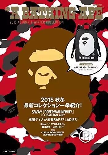 BAPE A BATHING APE 猿顔 バッグパック/リュック 付録 BAPE A BATHING APE 猿顔 バッグパック/リュック 付録