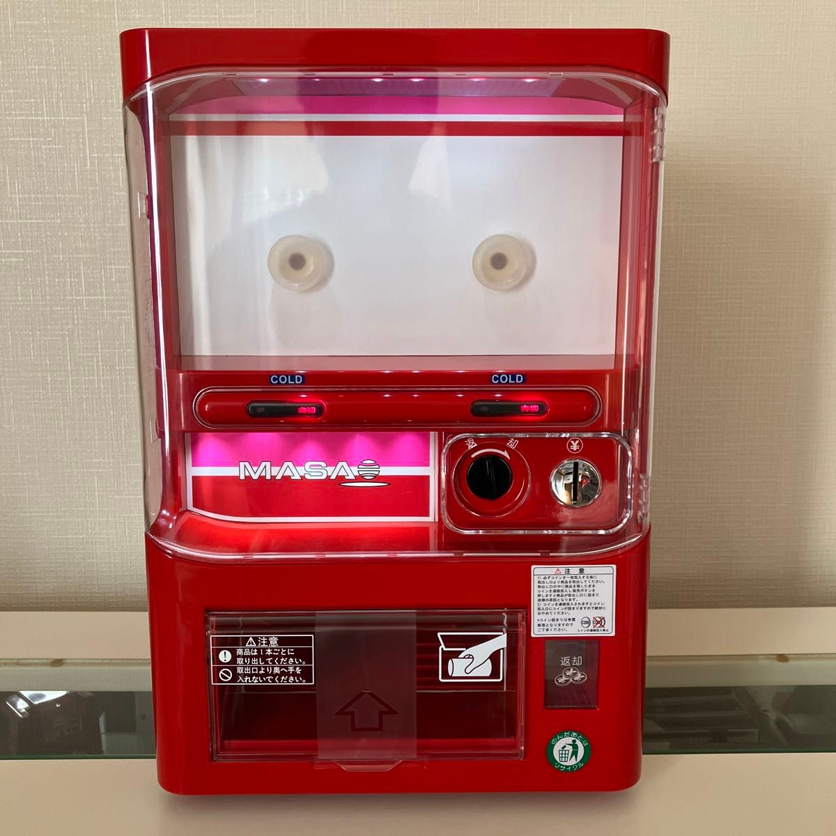 マサオコーポレーション 自動販売機型保冷庫 冷蔵庫 MSO-016-R