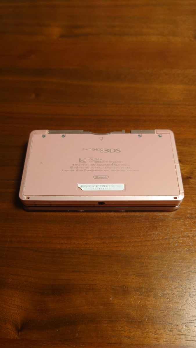 Nintendo 3DS ゲーム機　ダウンロードソフト　メモリカード付き　ソフト付き
