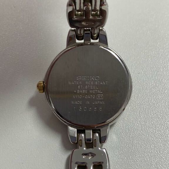 １円スタート SEIKO セイコー レディース腕時計 V110-0A70 ソーラー レディースウォッチ _画像6