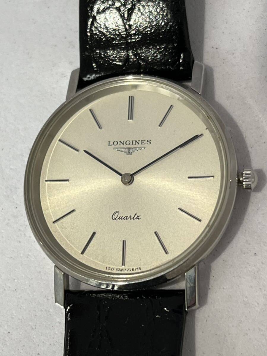 1円スタート LONGINES ロンジン 腕時計 シルバー文字盤 クォーツ QZ 150SWISS6715_画像1