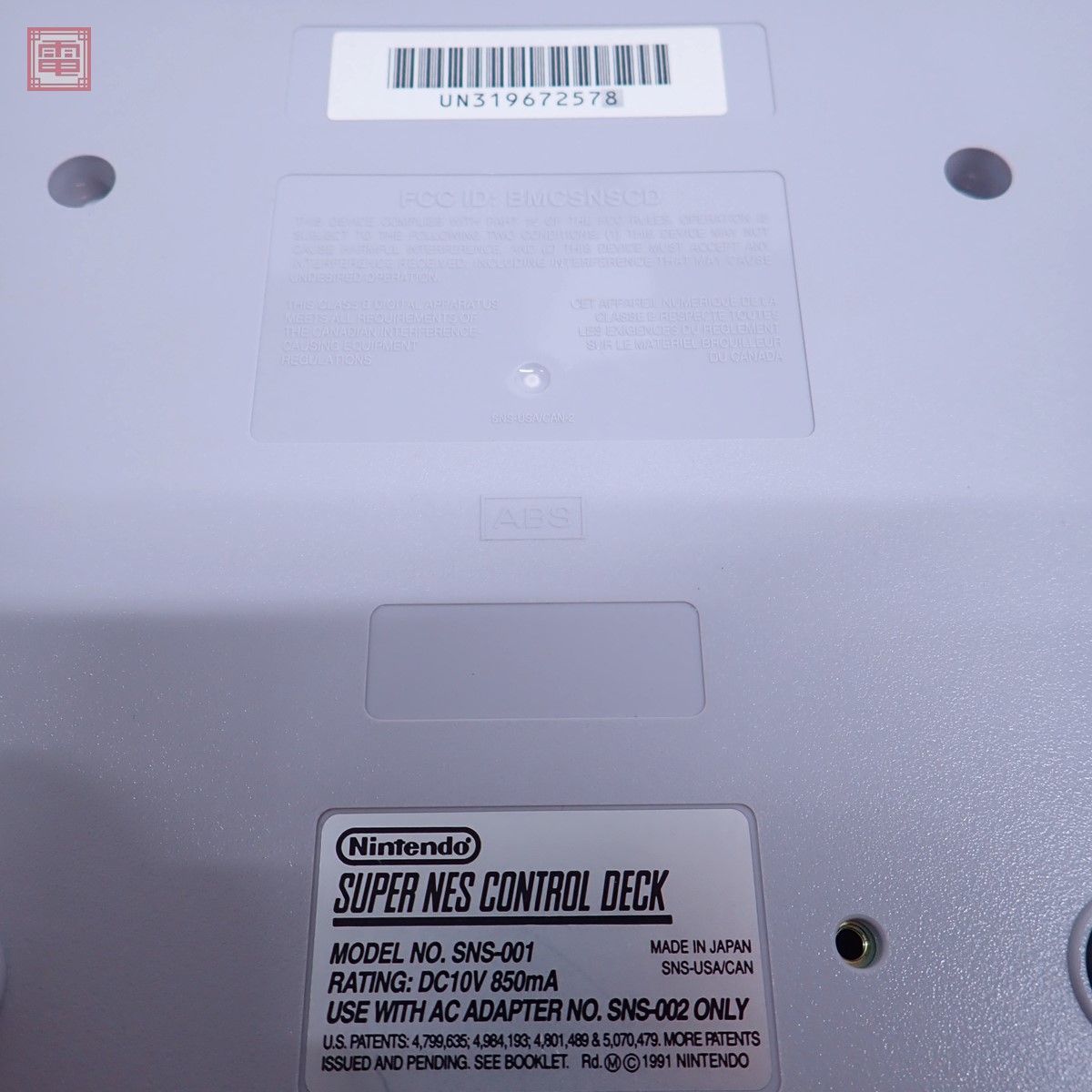 1円〜 動作品 SFC スーファミ 北米版 海外版 SUPER NES CONTROL DECK 本体 SNS-001 SNES NINTENDO ニンテンドー 任天堂 箱付【20_画像4