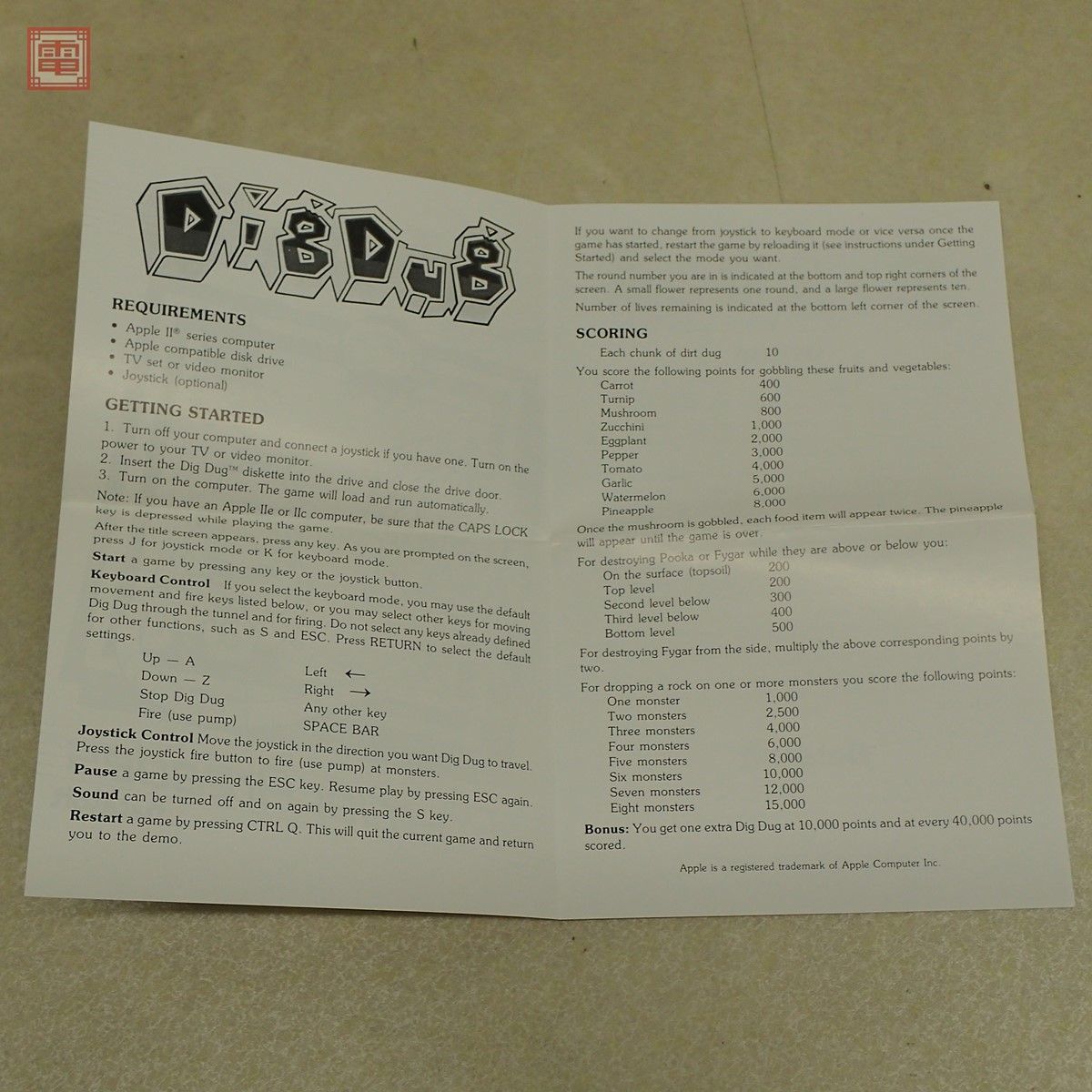 Apple IIシリーズ 5インチFD ディグダグ DIGDUG 箱説付【PP_画像3