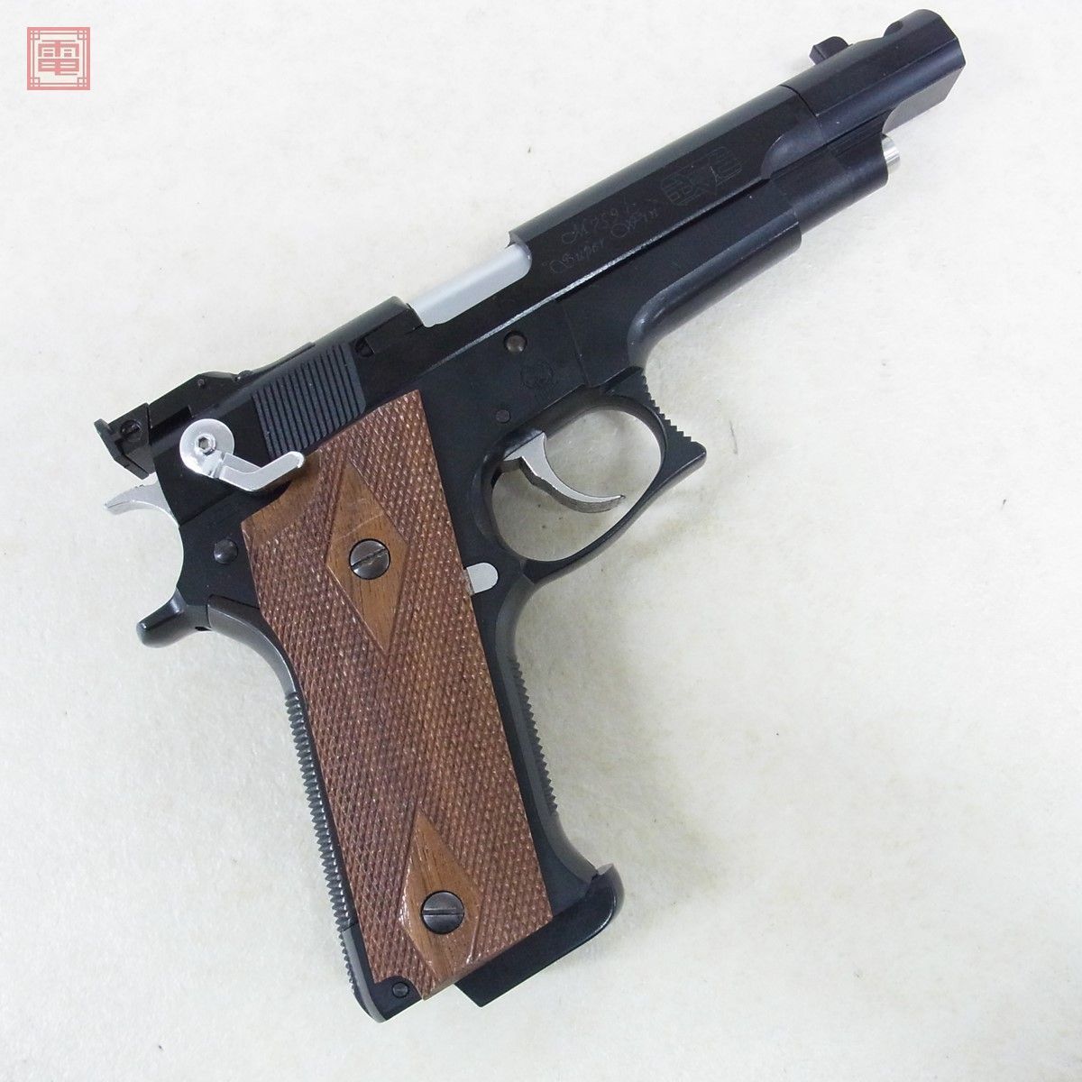 MGC ガスガン 固定スライド S&W M759 スーパーウィン カスタムモデル SUPER WIN 木製グリップ 現状品【10_画像2