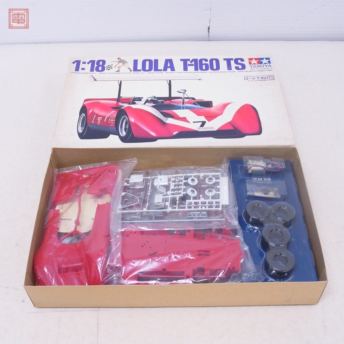 未組立 タミヤ 1/18 ローラ T-160TS/ニッサン R-381 計2点セット チャレンジャーシリーズ TAMIYA LOLA NISSAN【20_画像6