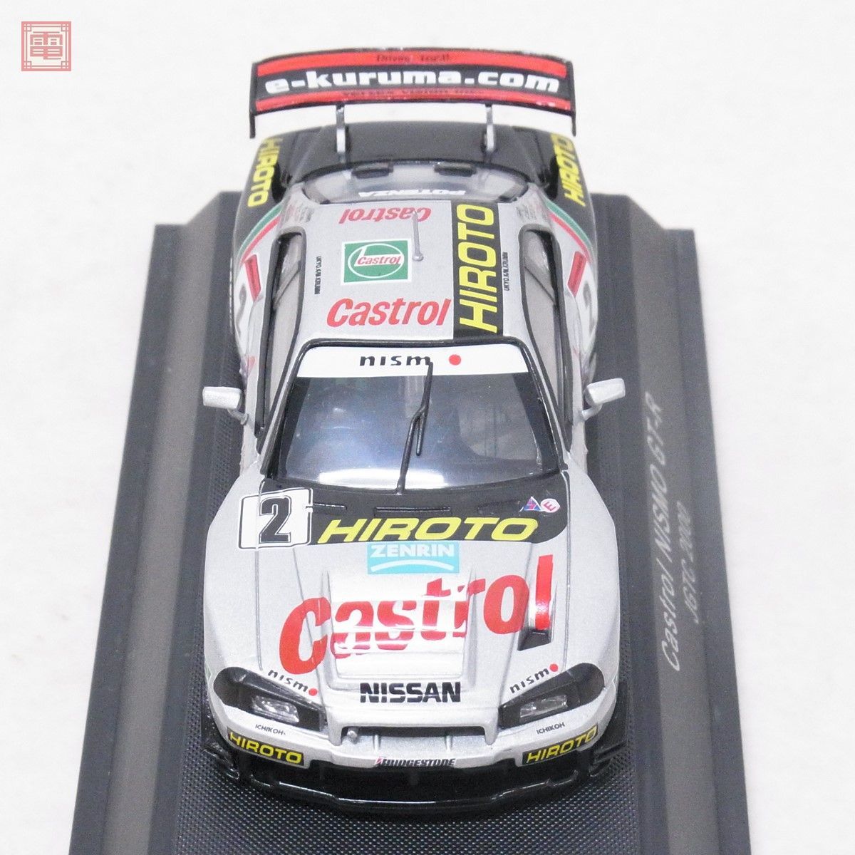 エブロ 1/43 GT-R JGTC 2000 LOCTITE/CASTROL 計2台セット EBRRO TRENDIES【10_画像10