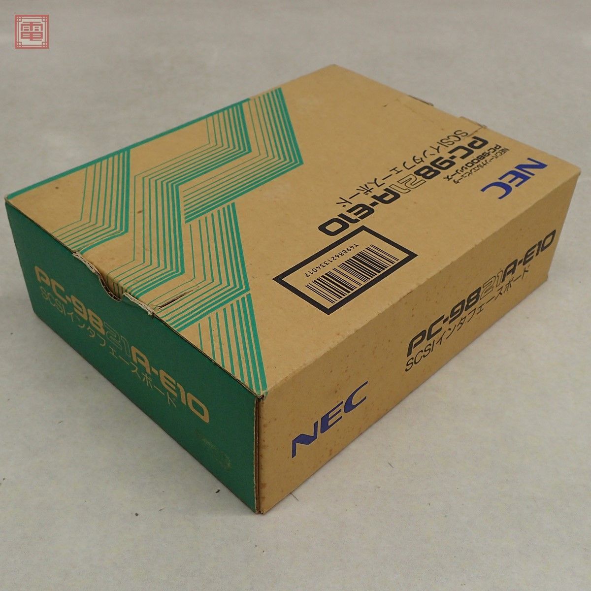 NEC PC-9800シリーズ SCSIインターフェースボード PC-9821A-E10 日本電気 箱説FD付 動作未確認【20_画像7