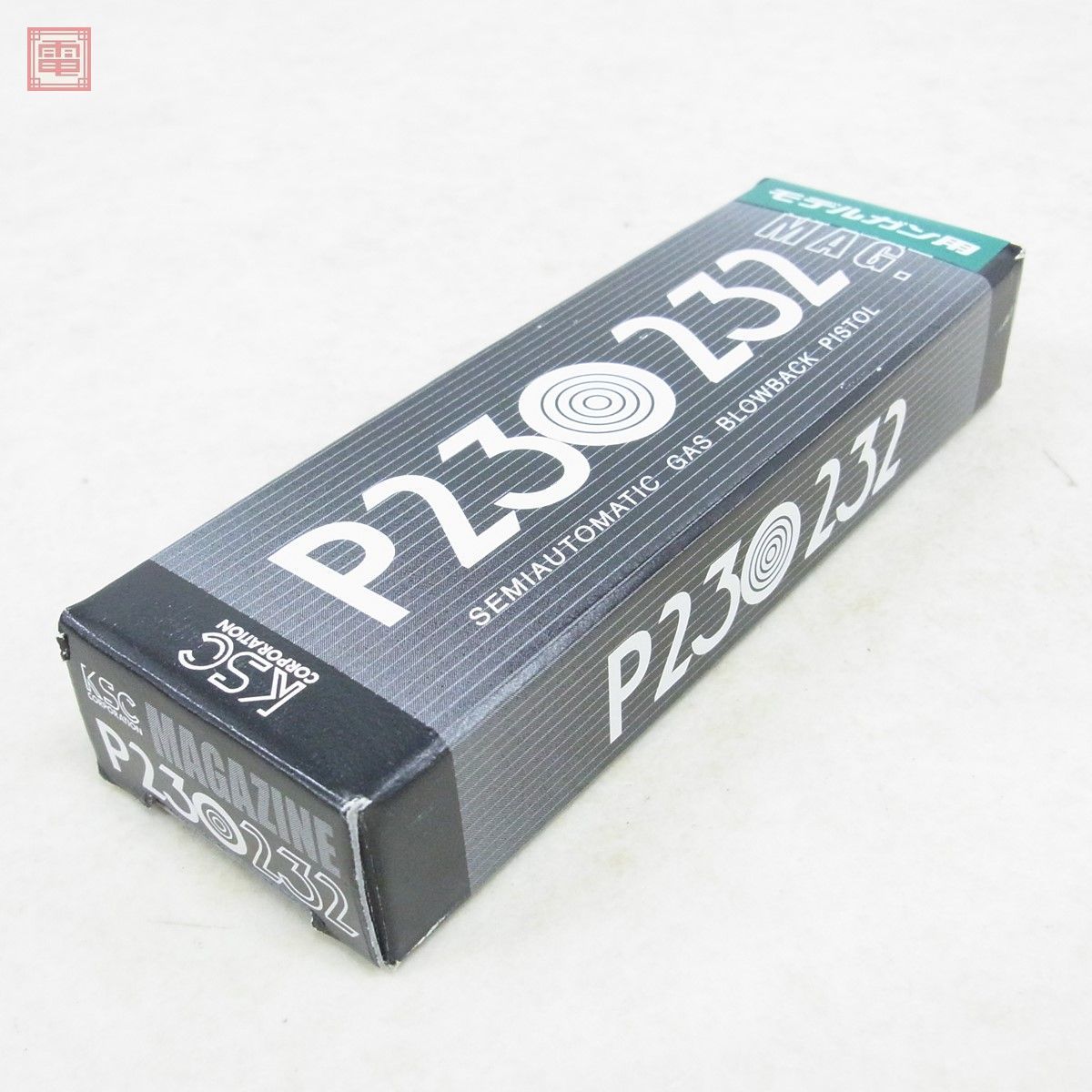 KSC モデルガン用 SIG P230 P232 スペアマガジン【PP_画像9