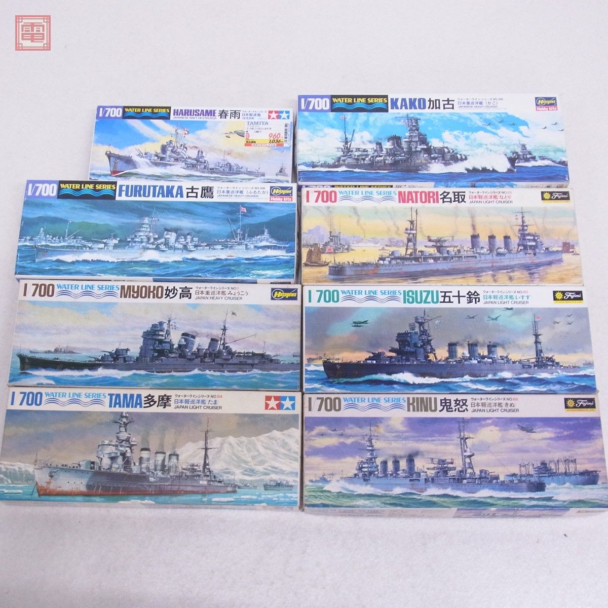 未組立 フジミ他 1/700 日本軽巡洋艦 五十鈴/鬼怒/多摩/日本重巡洋艦 妙高/古鷹/加古 等 まとめて8点セット 艦船模型 現状品【20_画像1