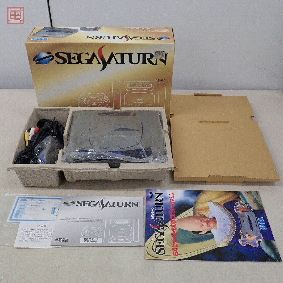 Yahoo!オークション - 動作品 SS セガサターン 本体(HST-3200) HS