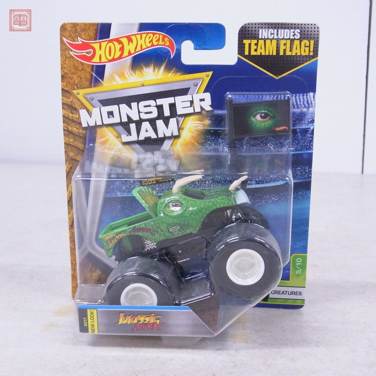 未開封多数 ホットウィール モンスタージャム MONSTER MUTT/MEGALODON 等 まとめて11点セット HotWheels MONSTER JAM【20_画像7