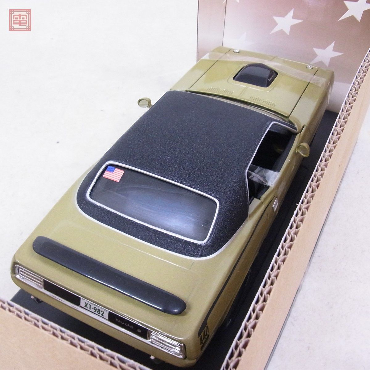 アーテル 1/18 1970 プリムス クーダ 440 ITEM 36671 AMERICAN MUSCLE Ertl PLYMOUTH CUDA【20_画像5