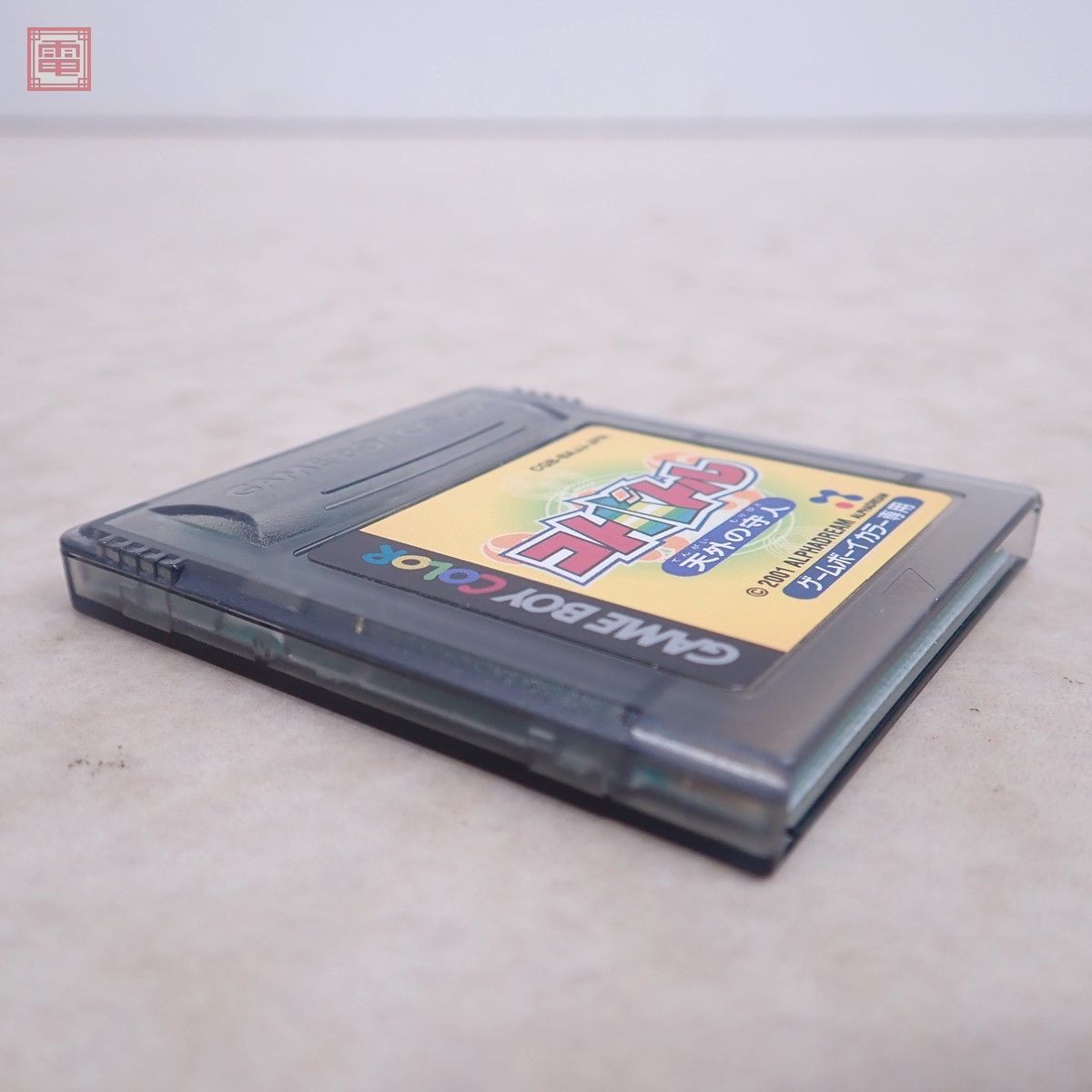 動作保証品 GBC ゲームボーイカラー コトバトル 天外の守人 アルファドリーム ALPHADREAM 箱説ハガキ付【PP_画像3