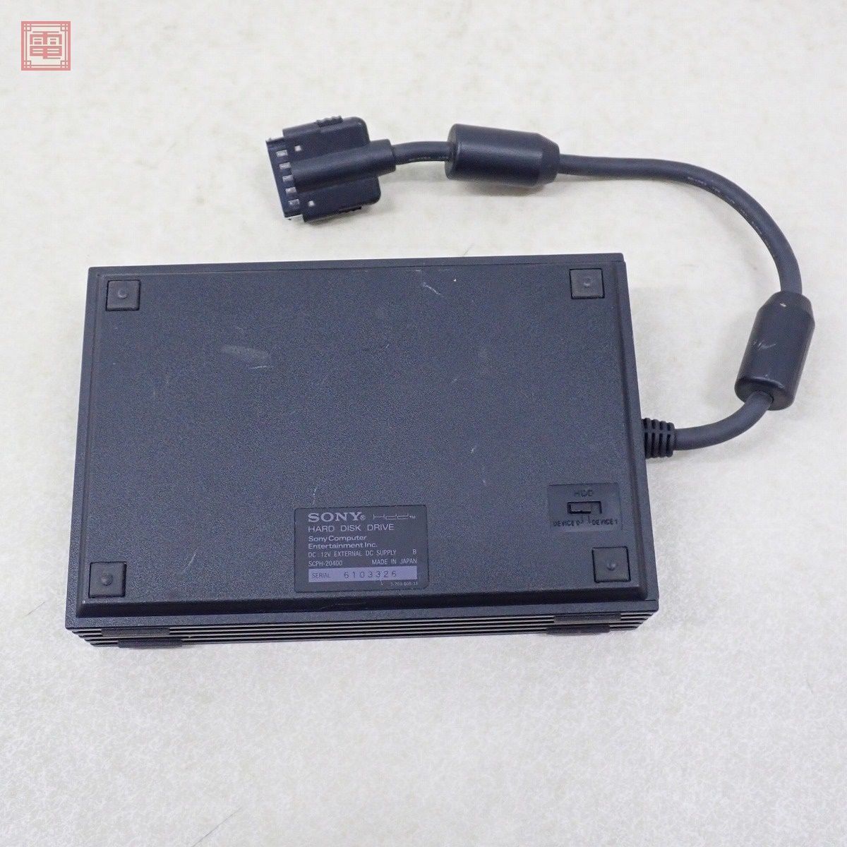 PS2 プレステ2 外付けハードディスクドライブ SCPH-20400 HDD40GB DoD消去済 ソニー SONY AC/ネットワークアダプタ付 動作未確認【10_画像3