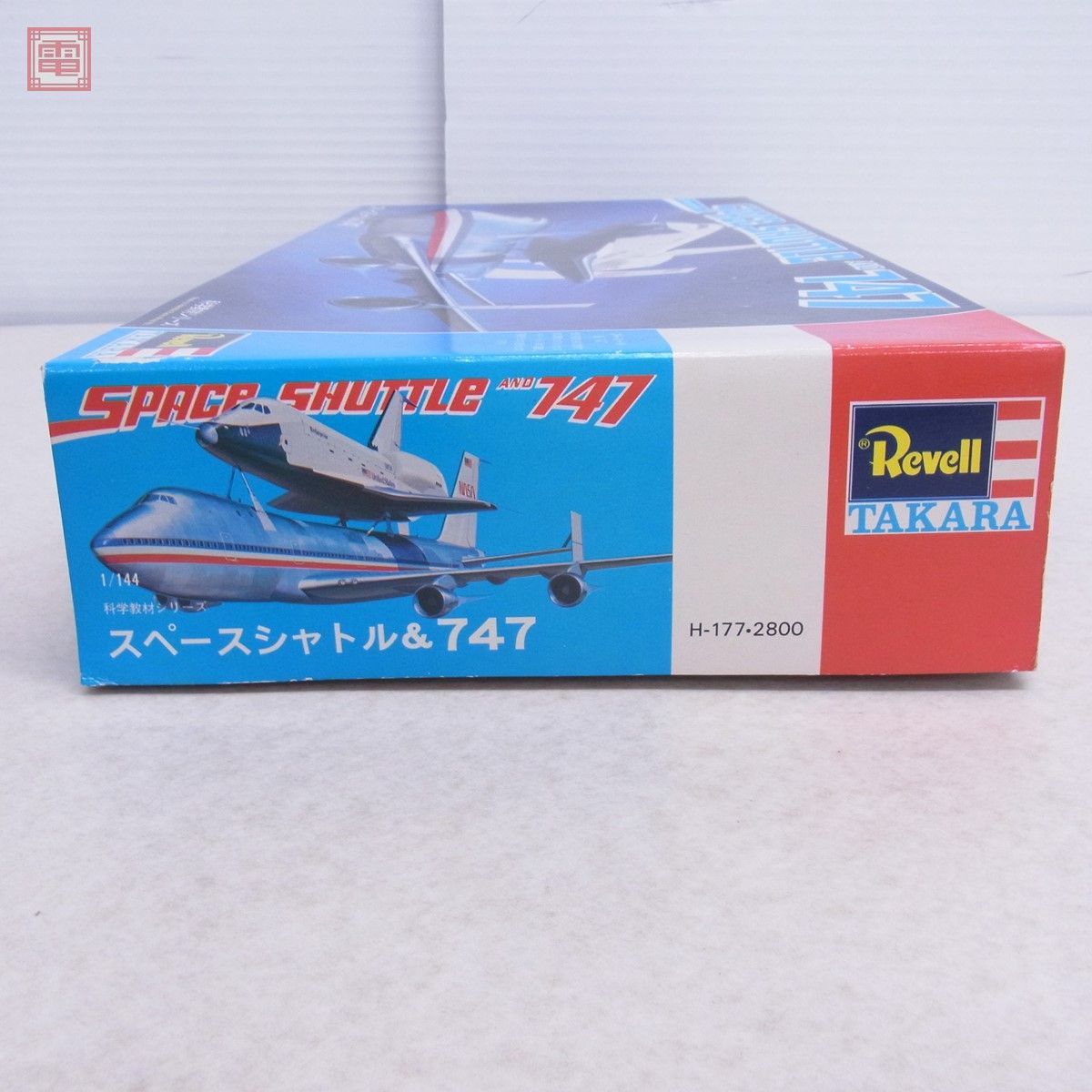 未組立 レベル 1/144 スペースシャトル＆747 No.H-177 タカラ Revell SPACE SHUTTLE 現状品【40_画像2