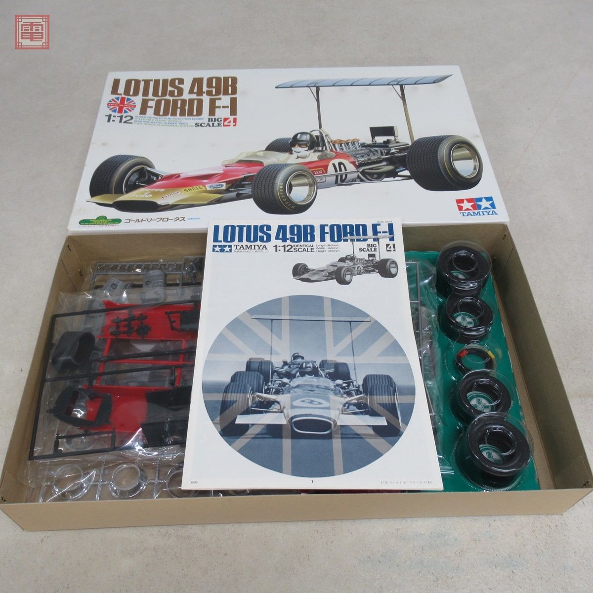 未開封 タミヤ 1/12 ロータス 49B フォード F-1 ゴールドリーフロータス ITEM 12004 TAMIYA LOTUS FORD【20_画像1