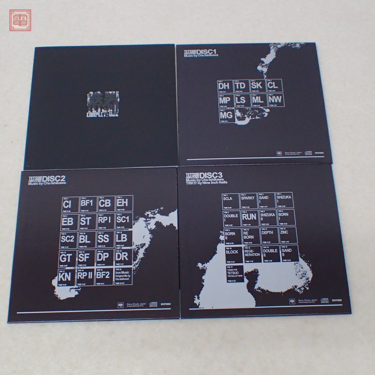 鉄男 コンプリート ボックス CD 3枚組 サウンドトラック TETSUO COMPLETE BOX IRON MAN 塚本晋也 石川忠 紙ジャケ【PP_画像2