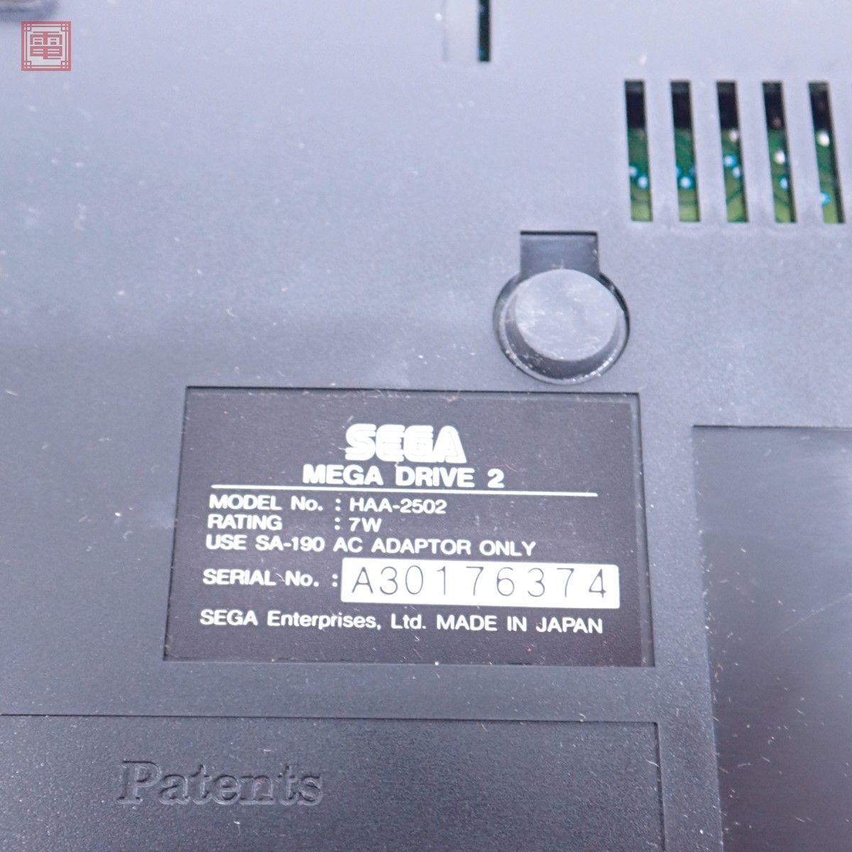 1円〜 動作品 MD2 メガドライブ2 本体 HAA-2502 MEGA DRIVE 2 セガ SEGA 箱説付【20_画像4