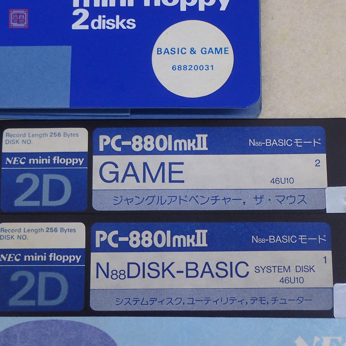 PC-8801mkII 5インチFD BASIC & GAME（N88DISK-BASIC + ジャングルアドベンチャー/ザ・マウス） 日本電気 NEC 箱付 動作未確認【PP_画像3