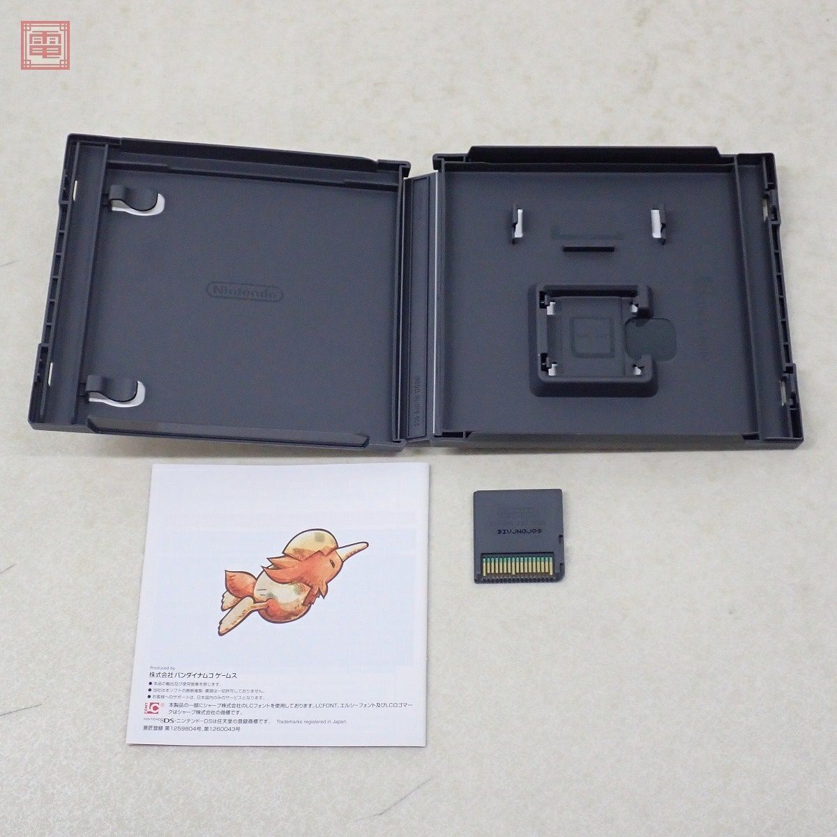 動作保証品 NDS ニンテンドー DS アイビィ・ザ・キウィ？ ツタが導く物語 IVY THE KIWI？ バンダイ BANDAI 箱説付【10_画像2