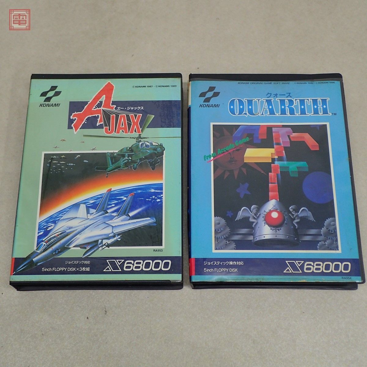 X68000 5インチFD クォース QUARTH + エー・ジャックス A-JAX まとめて2本セット コナミ KONAMI【10_画像1