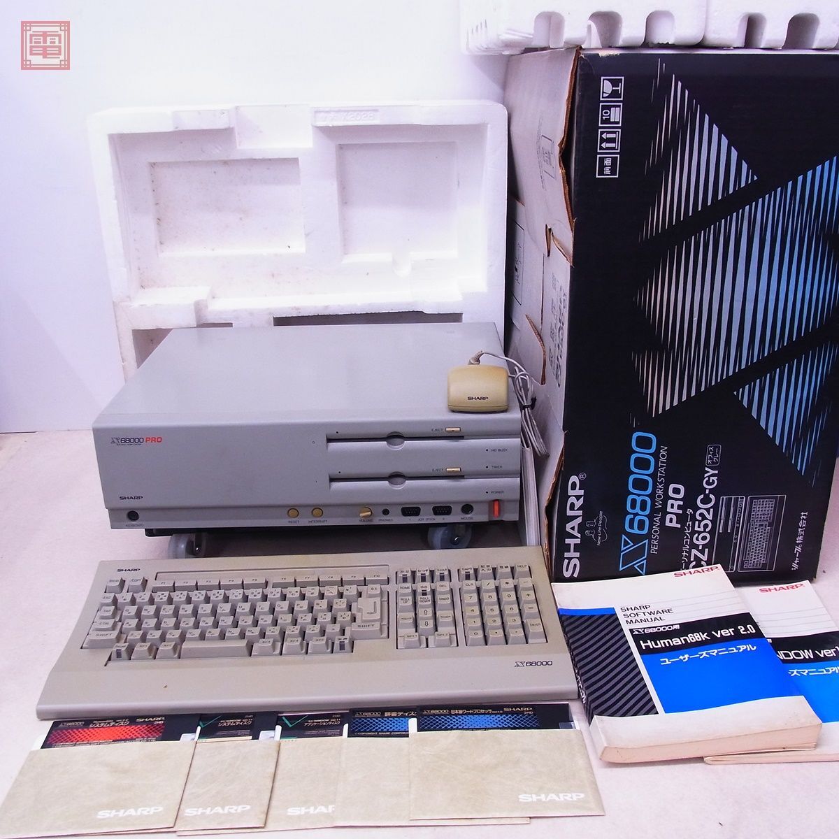 1円〜 SHARP X68000PRO (CZ-652C-GY) 本体 通電OK キーボード・マウス・FD・箱付 オフィスグレー シャープ 現状品【60_画像2