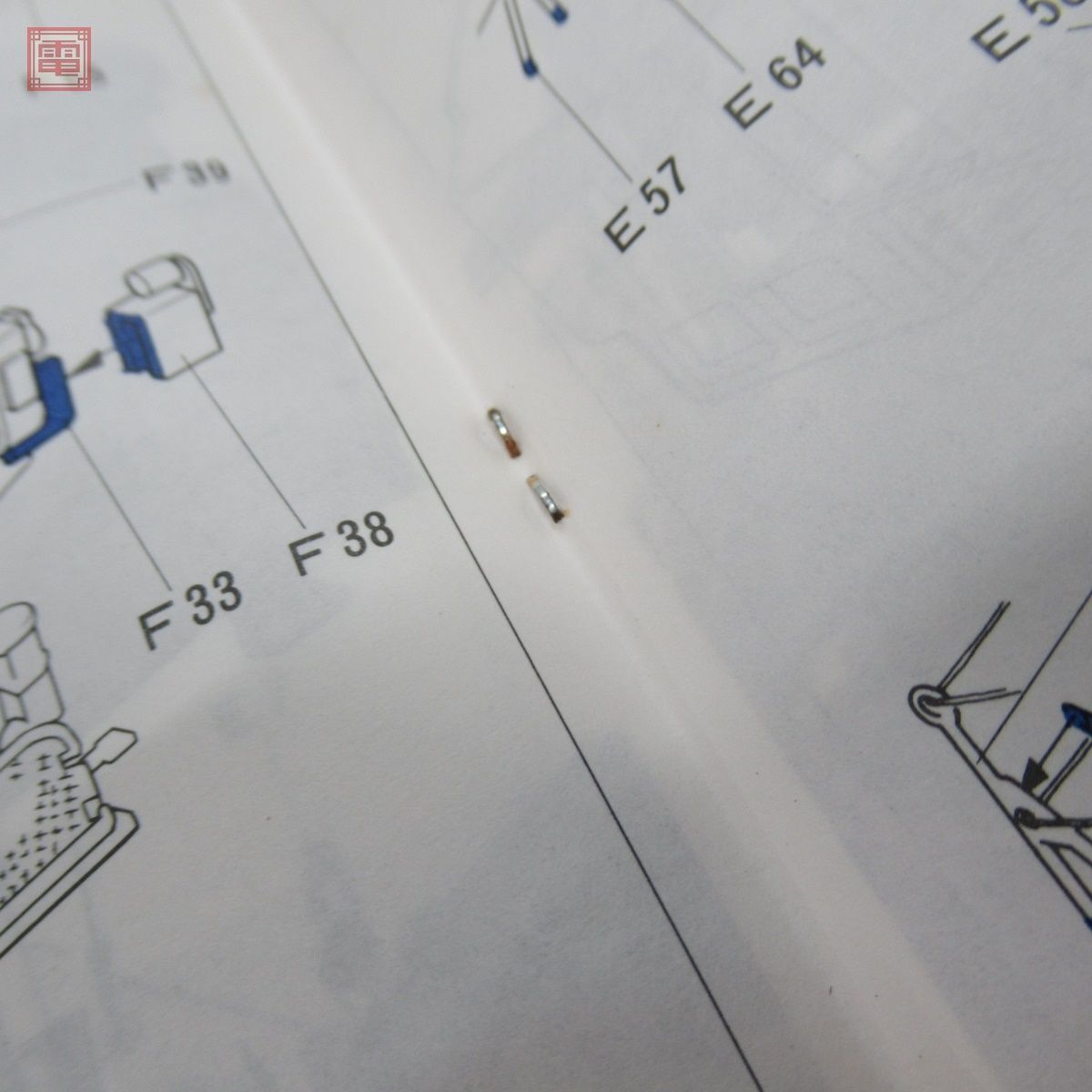 未組立 タミヤ 1/72 海上自衛隊 魚雷艇 PT-15 ITEM 79002 TAMIYA JAPAN TORPEDO BORT【20_画像10