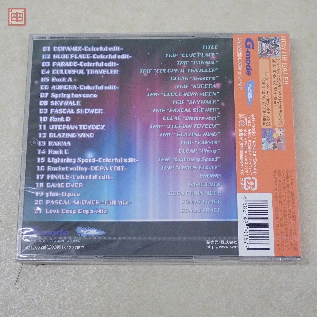 未開封 CD ドーパミックス サウンドトラック Dopamix SOUNDTRACK 3DS ジー・モード G-mode ゲーム音楽【10_画像2