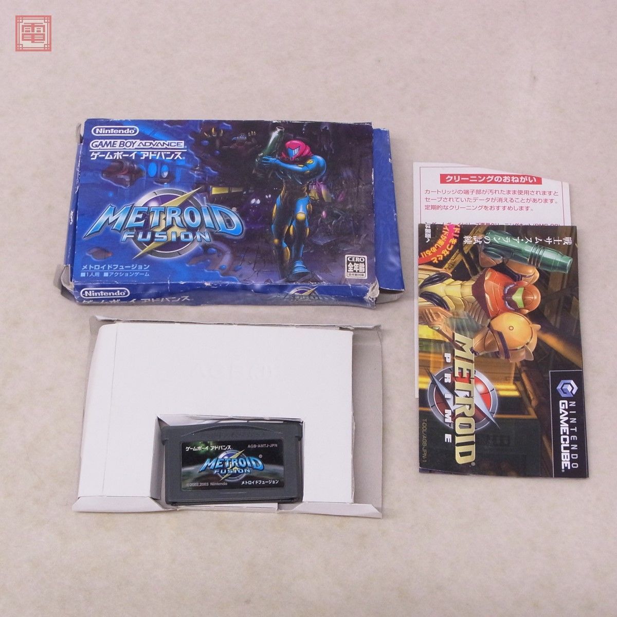 動作保証品 GBA ゲームボーイアドバンス メトロイド フュージョン METROID FUSION ニンテンドー 任天堂 Nintendo 箱付【PP_画像1